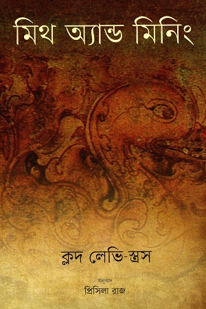 durbar_shop Books